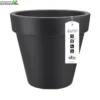 Elho Pot Pure Rond D80cm Antraciet